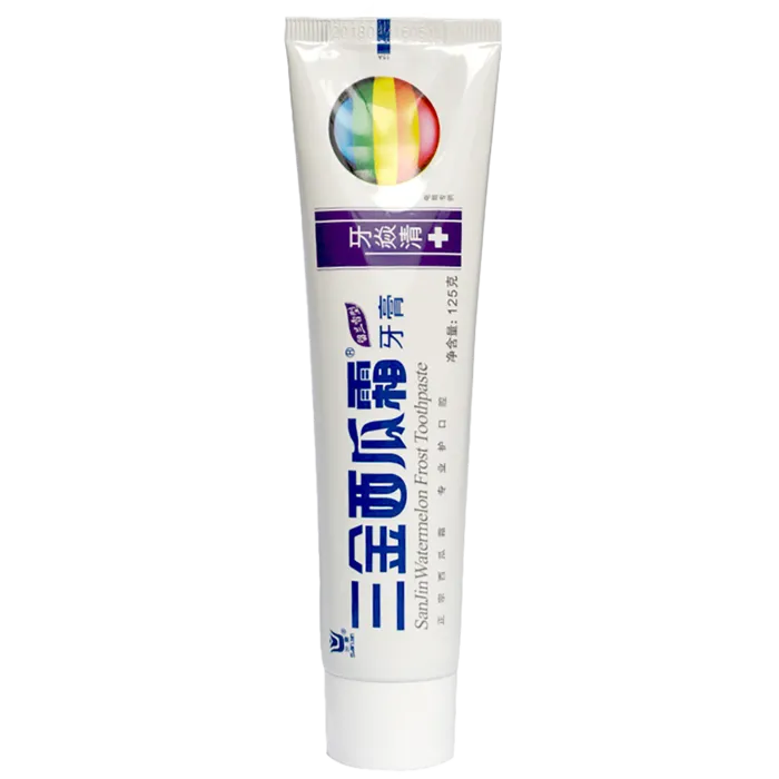三金西瓜霜牙膏 (7)超市商品白底图免抠实物摄影png格式图片透明底