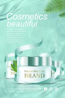 绿色美丽化妆品海报