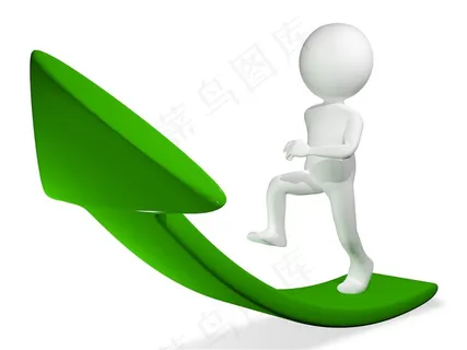 在绿色箭头上大步行走的小人