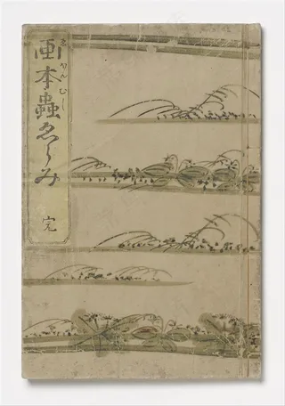 喜多川歌麿绘画素材