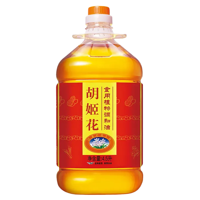 胡姬花食用调和油4.5升超市商品白底图免抠实物摄影png格式图片透明底