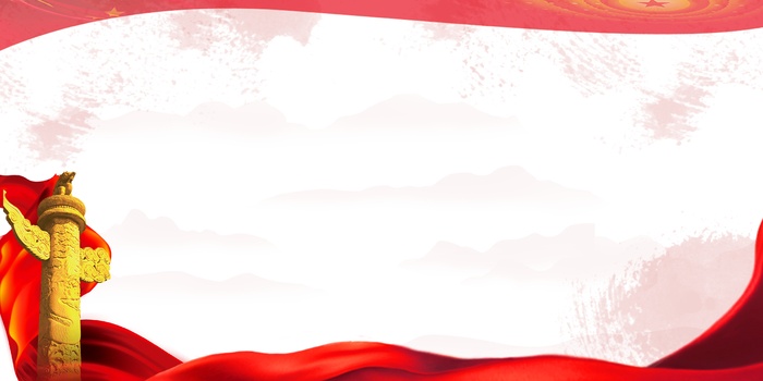 党建宣传展板制度