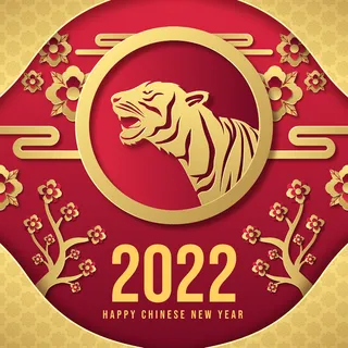 新年虎年中国风剪纸