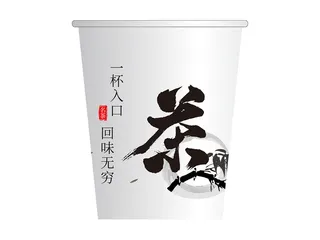 10.茶道纸杯