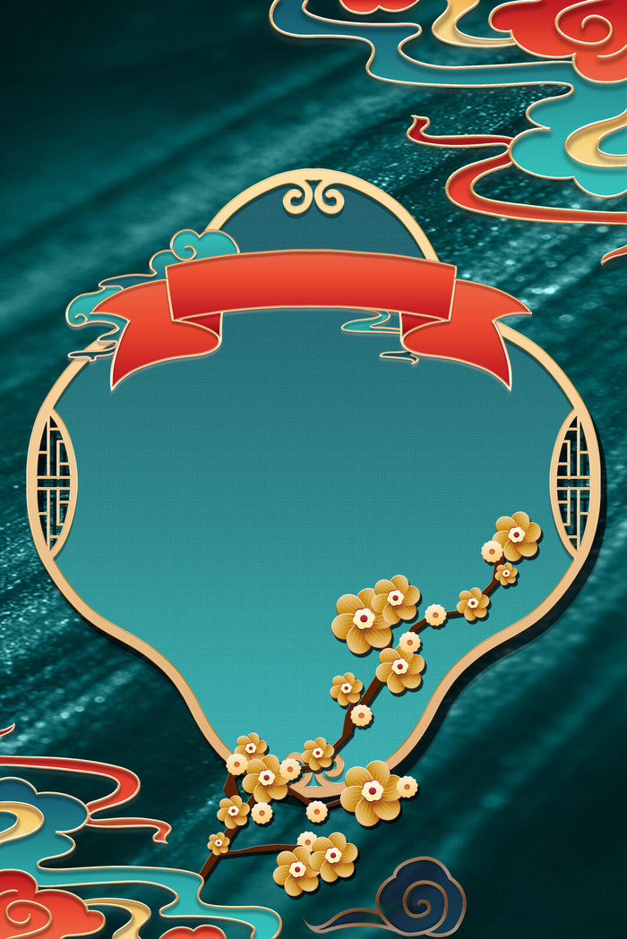 中式古典国潮来袭海报展板宣传背景图PSD设计PS模板素材