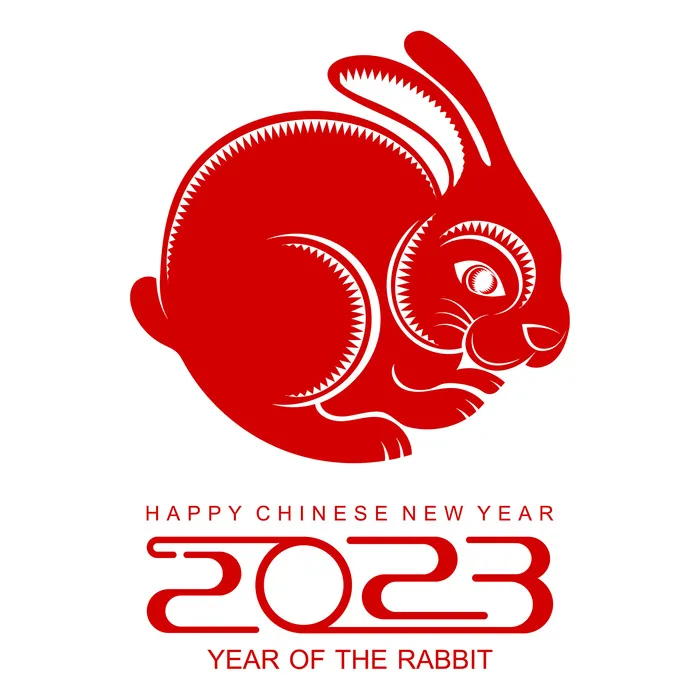 剪纸风2023兔年新年春节插画