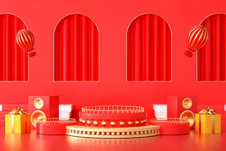 红色喜庆国庆开业海报背景