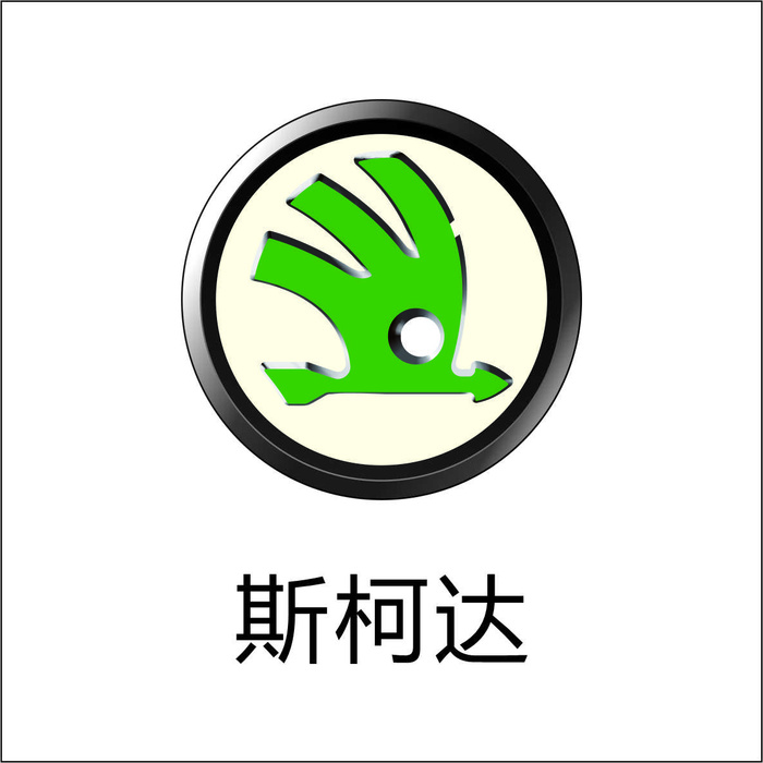 斯柯达汽车标志cdr矢量下载