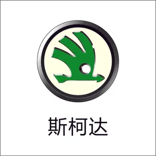 斯柯达汽车标志cdr矢量下载