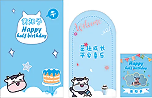 宝宝生日宴KT板