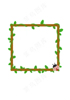 卡通边框 卡通彩色框  手绘对话框 可爱边框 免抠