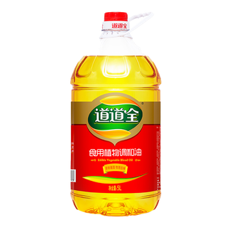 道道全植物调和油5升2超市商品白底图免抠实物摄影png格式图片透明底