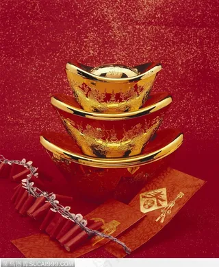 堆积如山的元宝