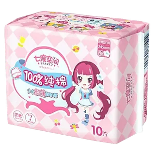 七度空间少女卫生巾纯棉柔系列日用245mm卫生巾10片超市商品白底图免抠实物摄影png格式图片透明底