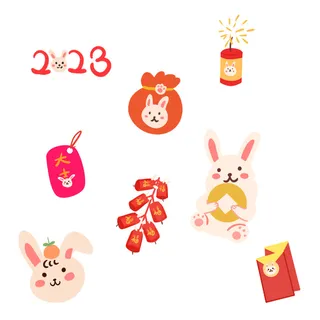 兔年免扣元素21