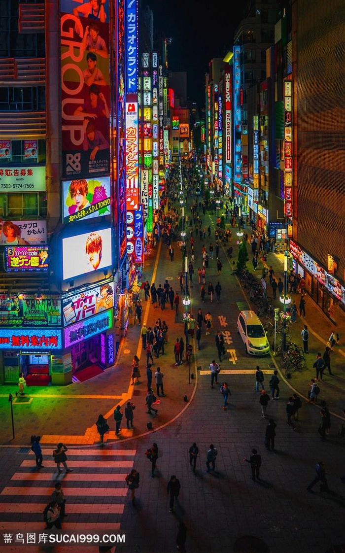 繁华城市夜景图片