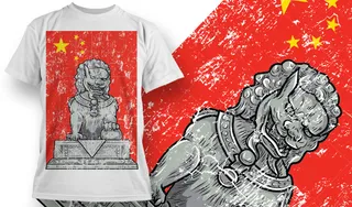 T恤设计矢量图旅游景点留念