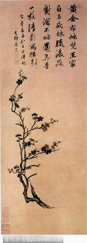 花鸟篇-唐寅《墨梅图》