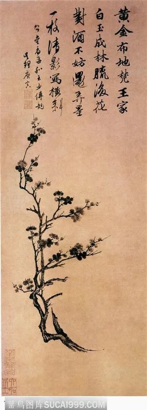 花鸟篇-唐寅《墨梅图》 花鸟篇-唐寅《墨梅图》