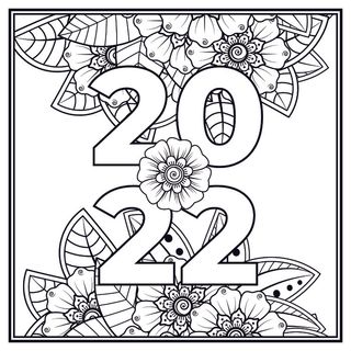 设计 2022 数字 新年 素材