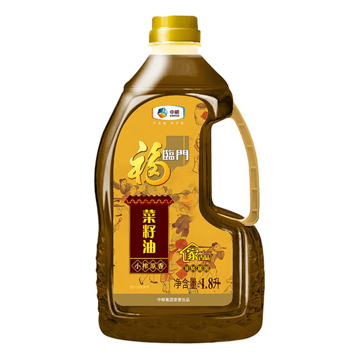 中粮福临门菜籽油1.8升超市商品白底图免抠实物摄影png格式图片透明底