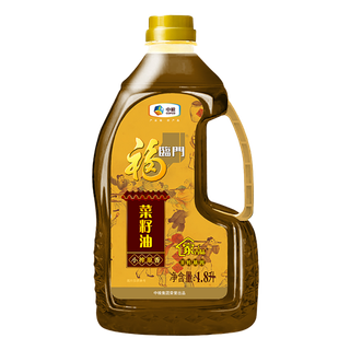 中粮福临门菜籽油1.8升超市商品白底图免抠实物摄影png格式图片透明底