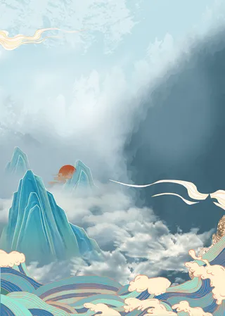 中国风国潮风山水祥云插画图案首页装修海报背景PSD设计模板素材