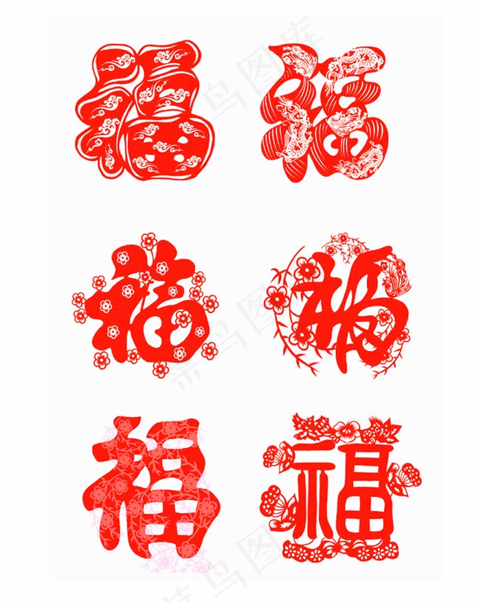 福剪纸 剪纸风元素