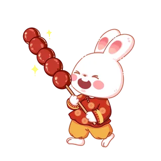 兔子吃糖葫芦过年