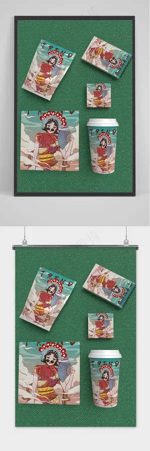 唯美国潮风中式纸杯包装智能贴图样机