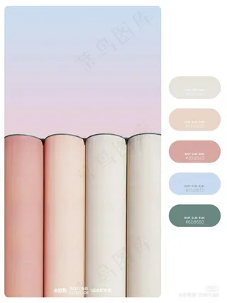 高质量插画配色色卡