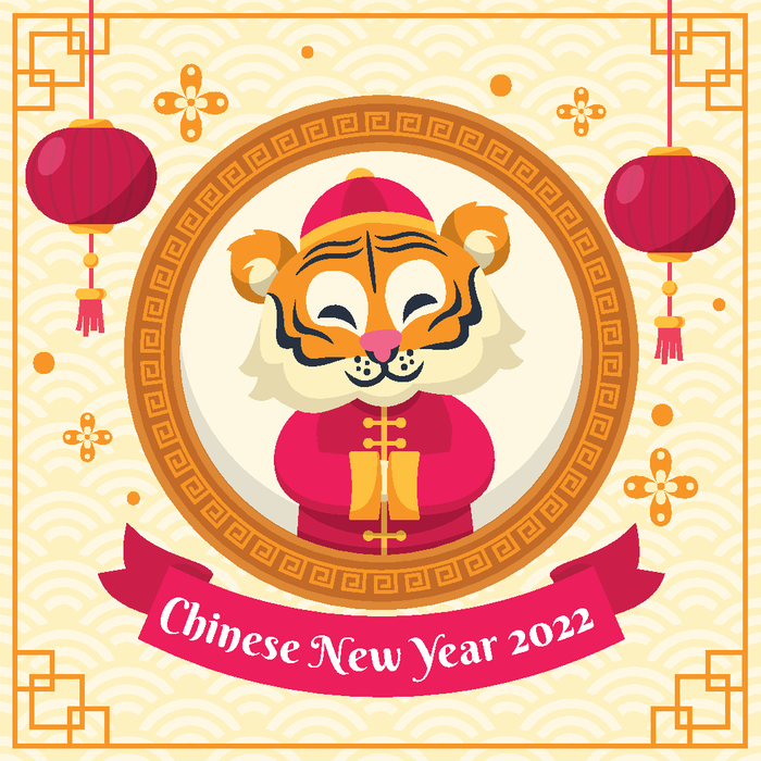 新年虎年老虎插画ai矢量模版下载