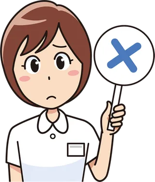 医护医嘱错误禁止项