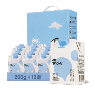 新希望若雪3超市商品白底图免抠实物摄影png格式图片透明底