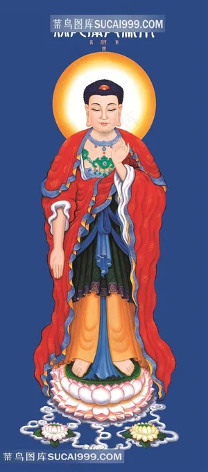 阿弥陀佛绘画素材图片