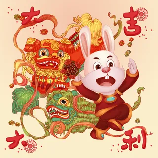 手绘2023兔年新年卡通兔子形象IP插画元素PSD设计素材png图案