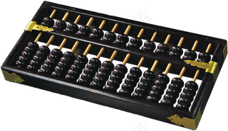 算盘教具珠心算培训黑色