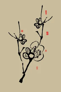 中国山水画水墨图案素材49