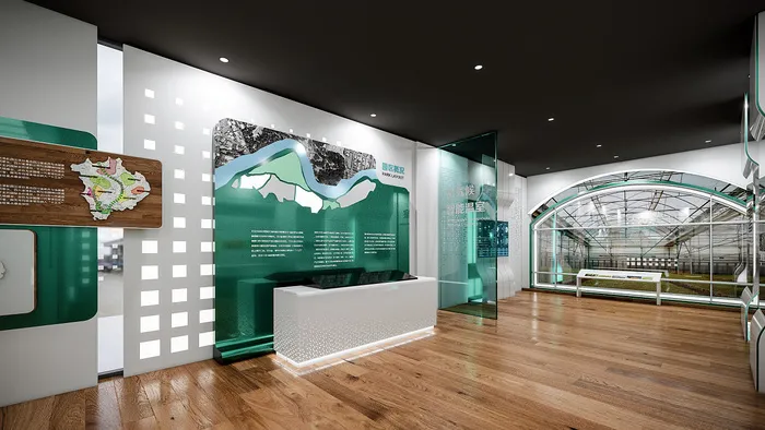 企业 展厅 文化 海报