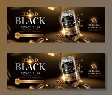 木质手指咖啡豆的黑咖啡横幅