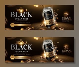 木质手指咖啡豆的黑咖啡横幅