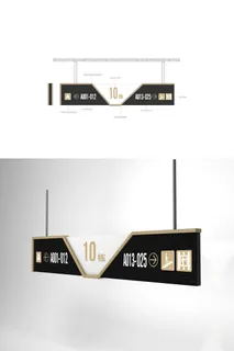 购物中心标牌商场楼层吊牌导视牌