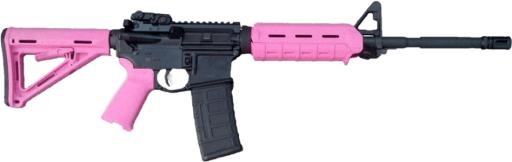 M4卡宾枪 PNG免抠(947x301)