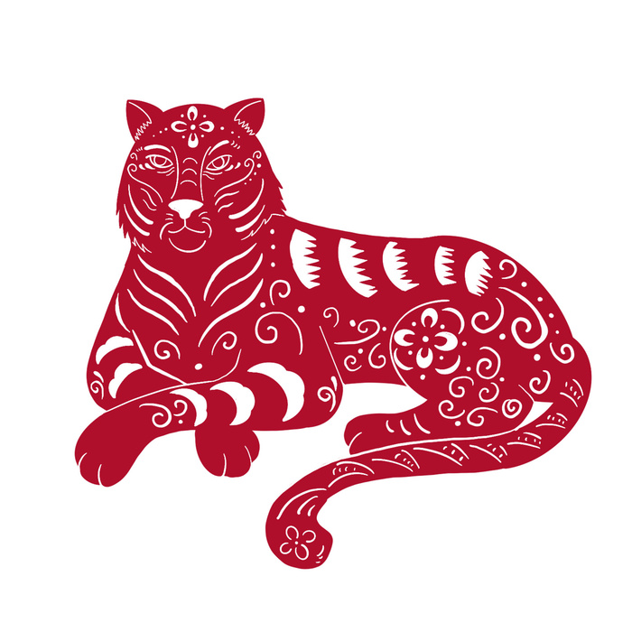 2022新年吉祥春节剪纸生肖虎年晚会插画透明免抠图ai矢量设计素材psd模版下载