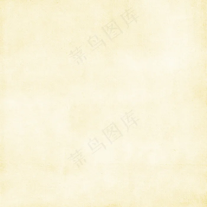 淡黄色底纹背景图片