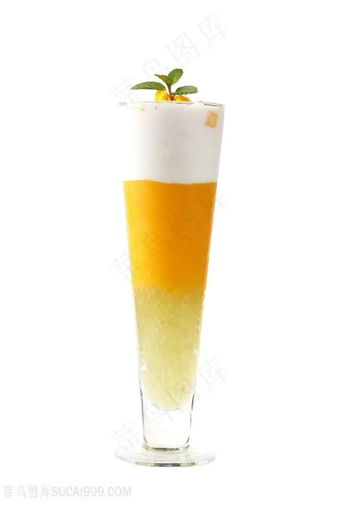 芒椰白珍珠奶茶饮料图片（PNG免抠图）