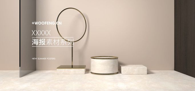 精美几何banner背景PSD分层素材