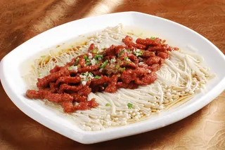 CXC02121金针菇蒸牛柳