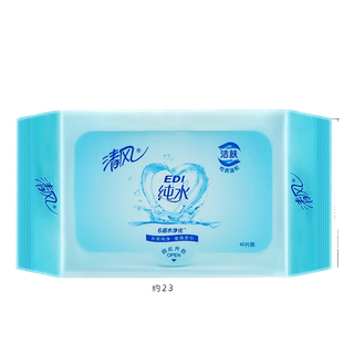 清风 EDI纯水湿纸巾手口多用【家庭装】40片／包超市商品白底图免抠实物摄影png格式图片透明底