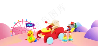 儿童节|童趣|海报|儿童节海报